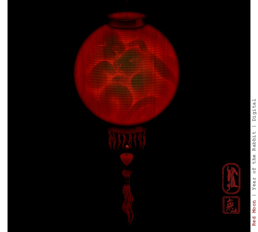 Red Moon